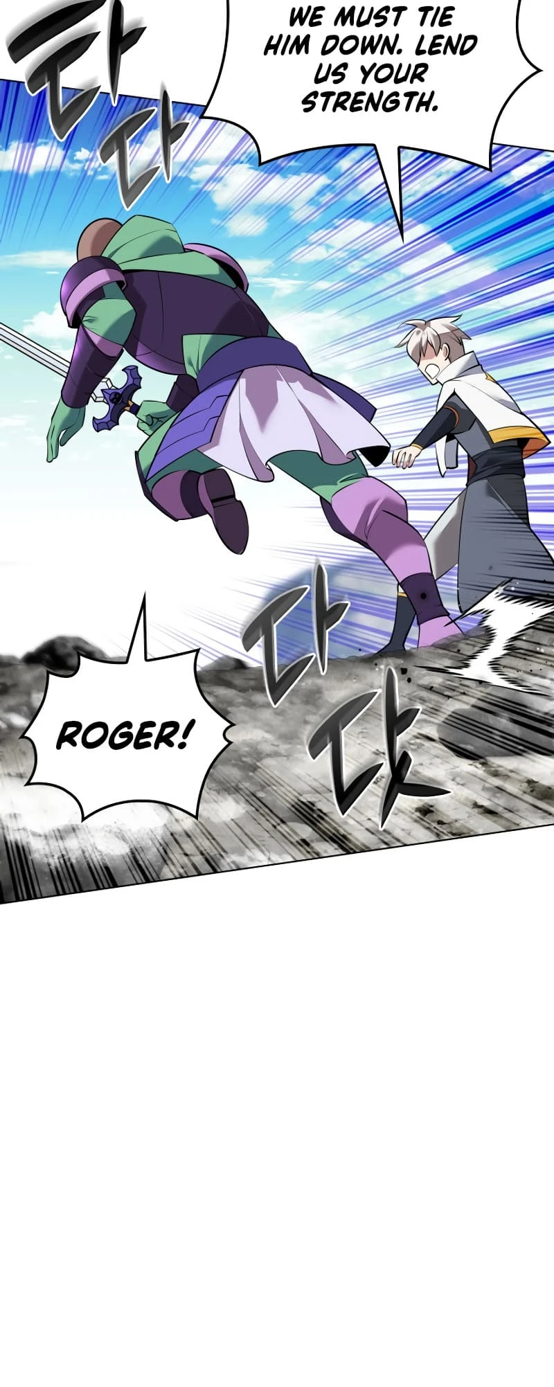 Overgeared Chapter 212 — Page 22