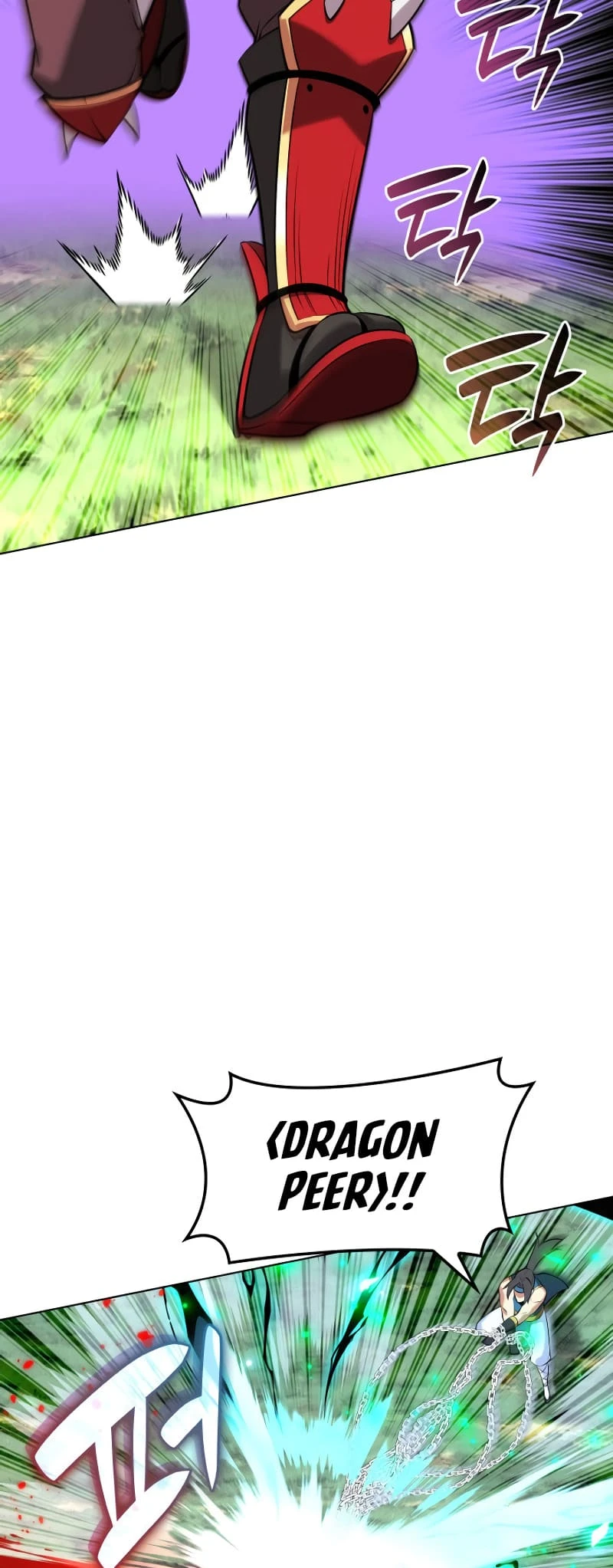 Overgeared Chapter 212 — Page 60