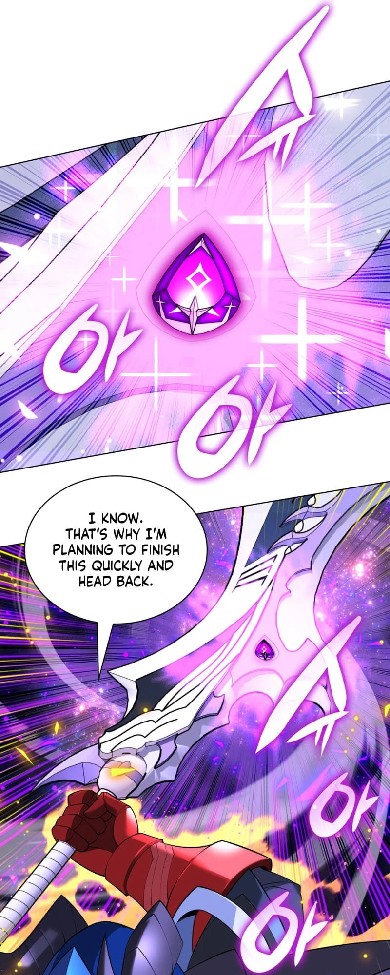 Overgeared Chapter 213 — Page 55