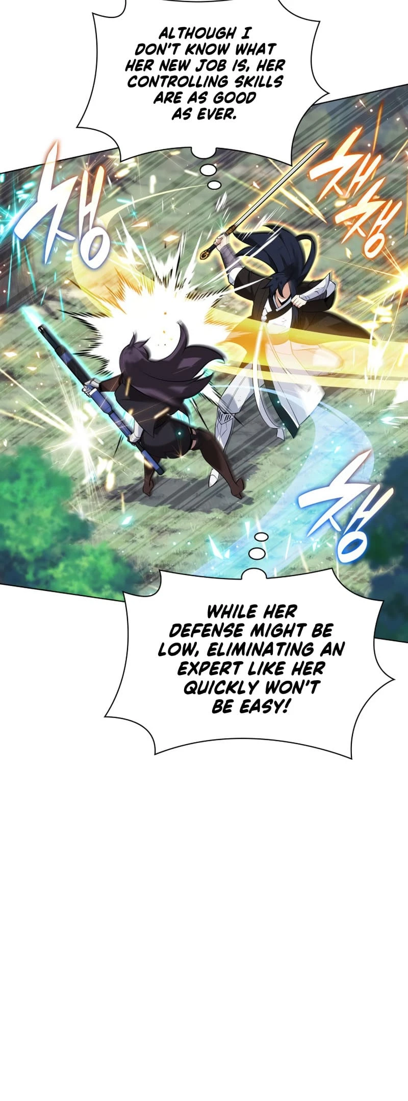 Overgeared Chapter 213 — Page 65