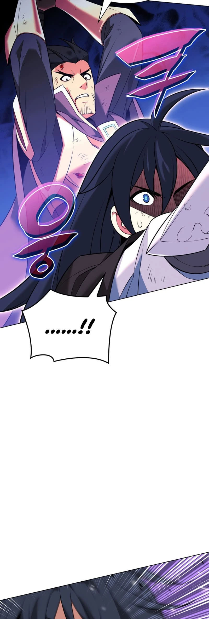Overgeared Chapter 213 — Page 77