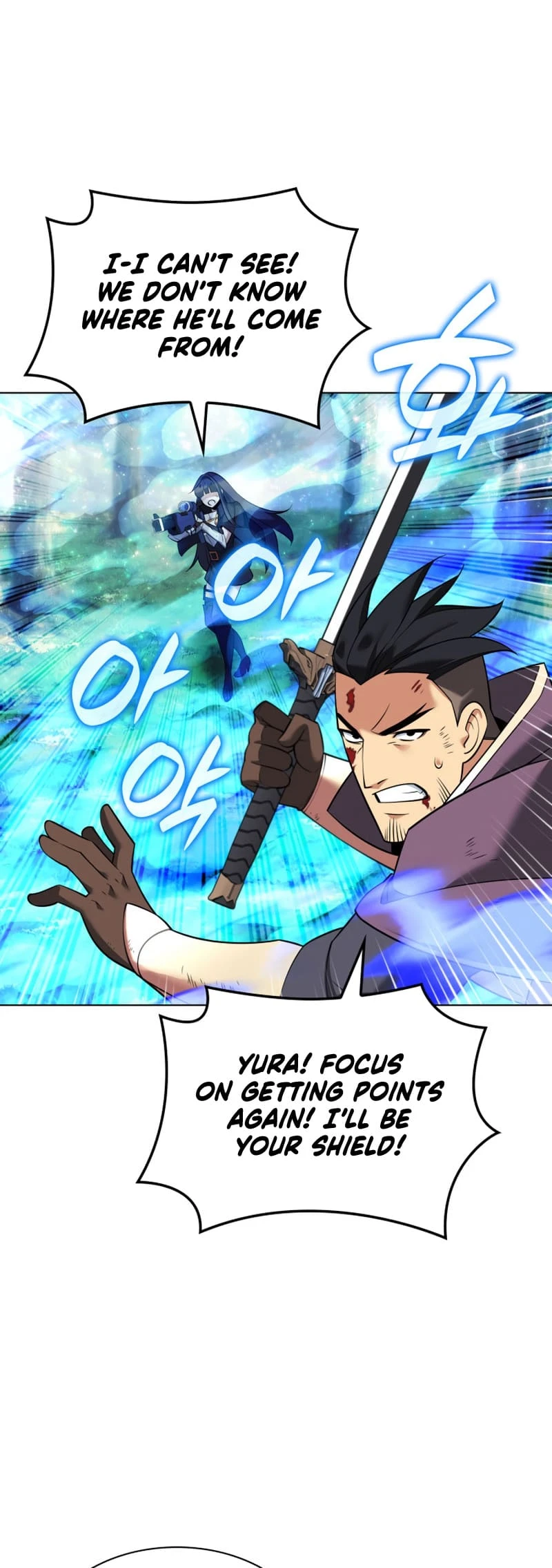 Overgeared Chapter 213 — Page 84
