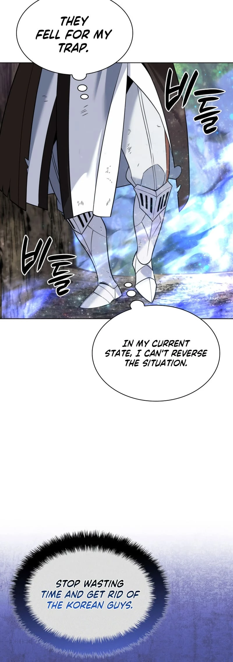 Overgeared Chapter 213 — Page 85