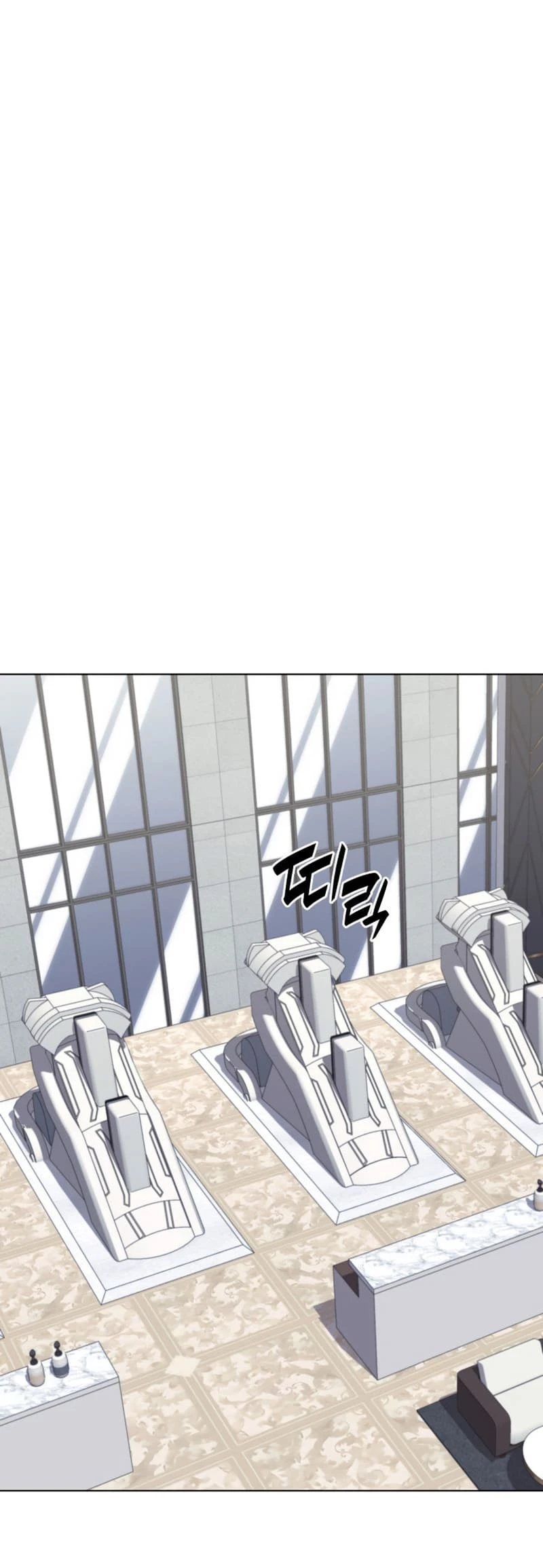 Overgeared Chapter 214 — Page 28