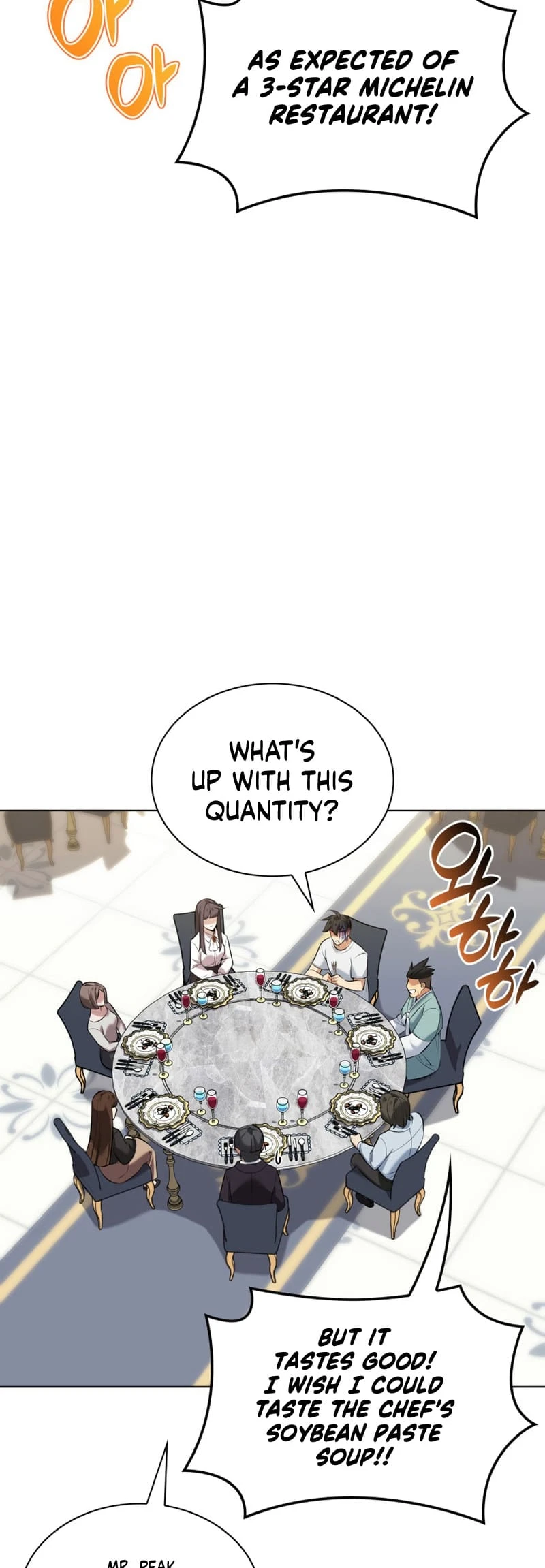Overgeared Chapter 214 — Page 33