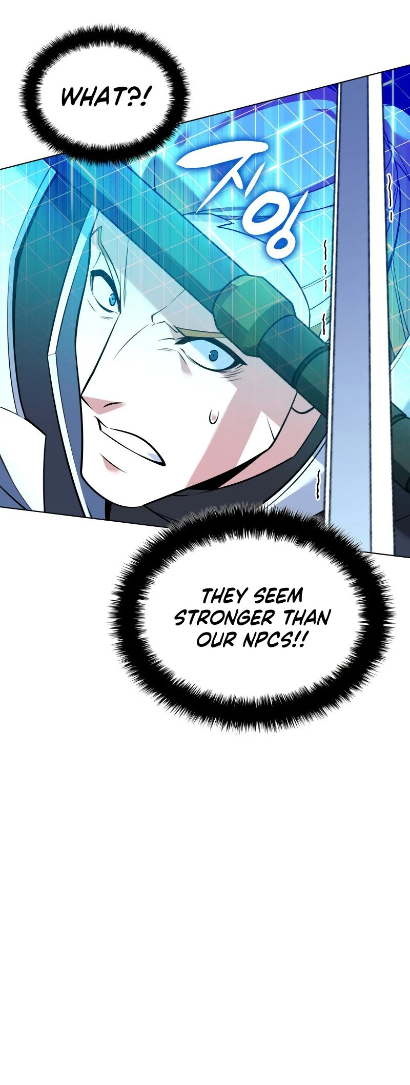 Overgeared Chapter 216 — Page 44