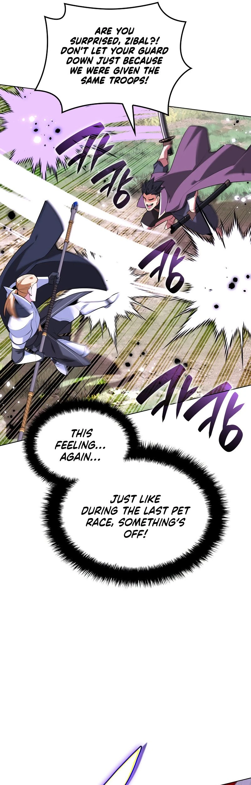 Overgeared Chapter 216 — Page 45