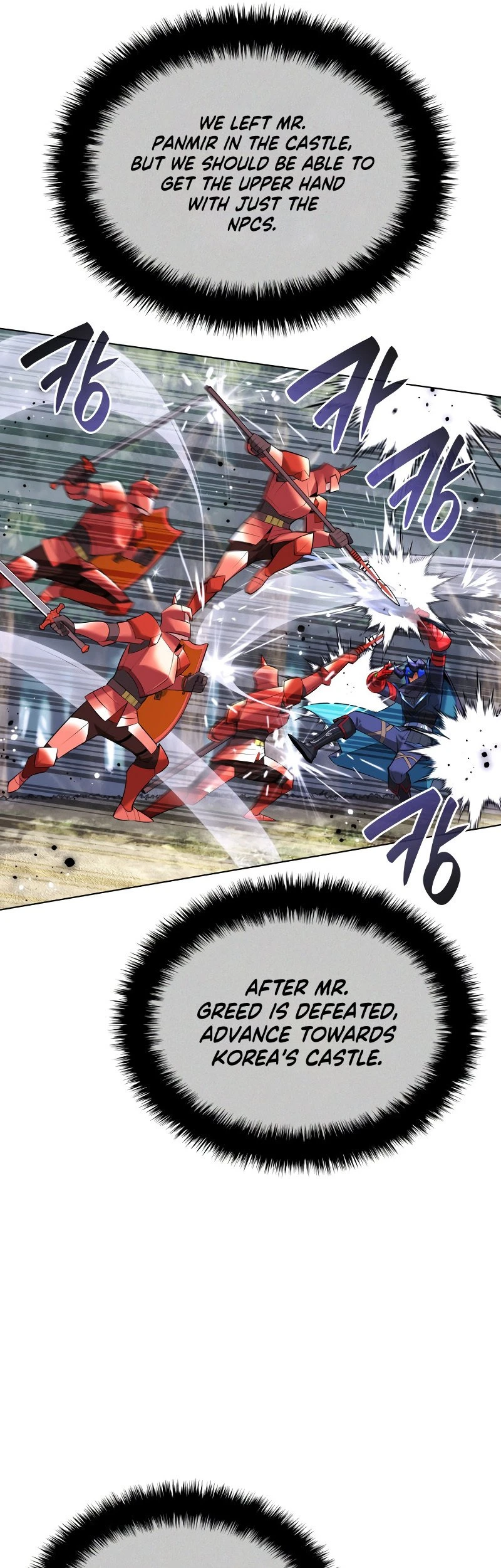 Overgeared Chapter 216 — Page 61