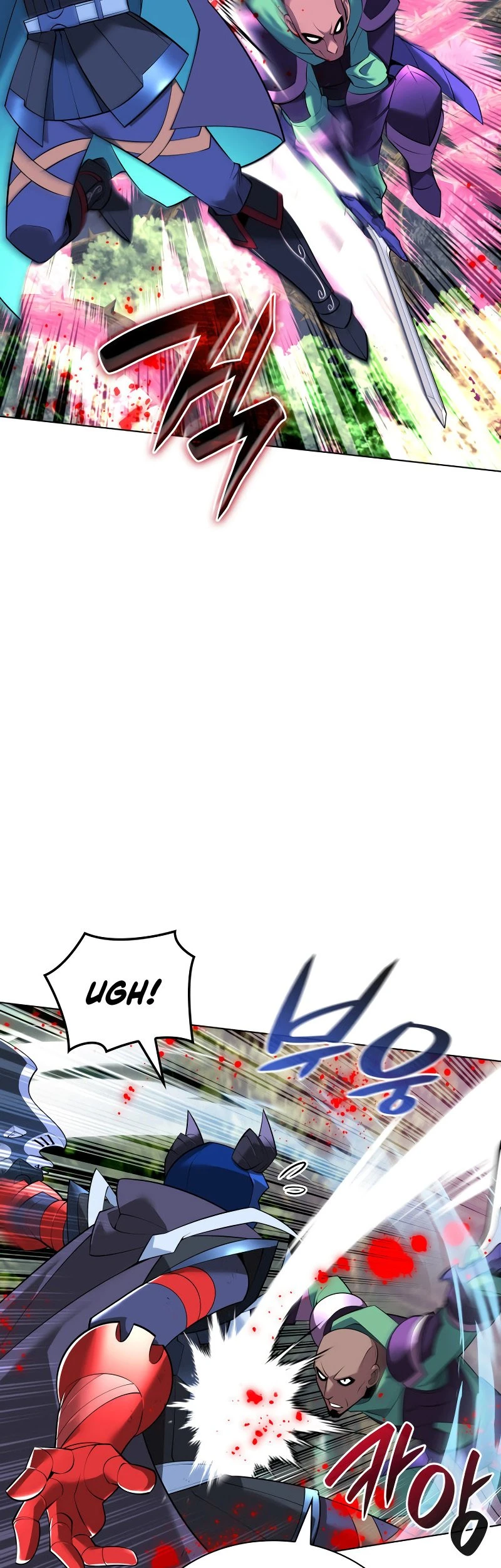 Overgeared Chapter 216 — Page 63