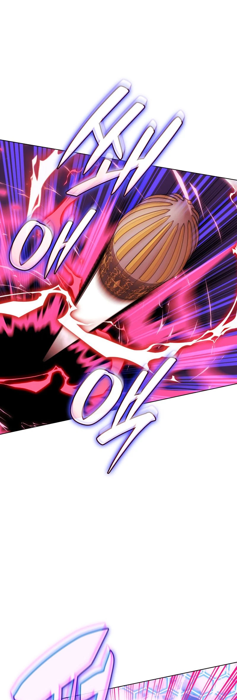 Overgeared Chapter 216 — Page 67