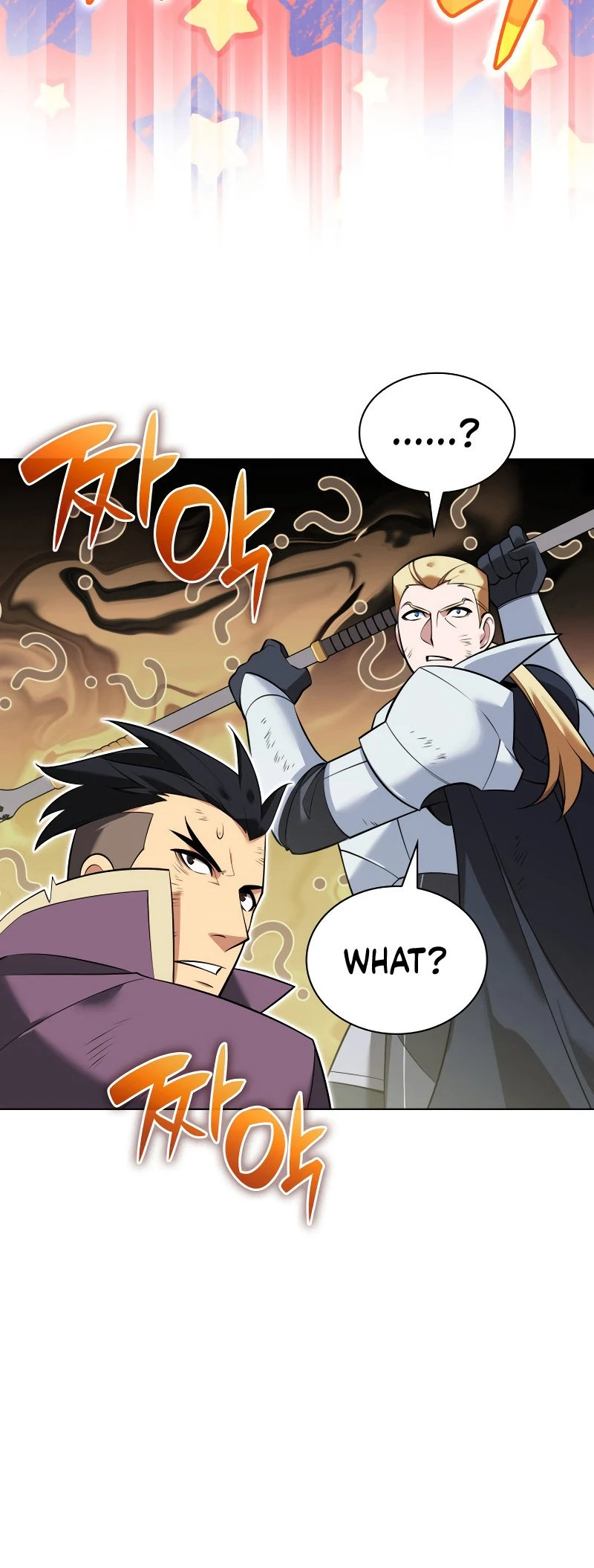 Overgeared Chapter 216 — Page 80
