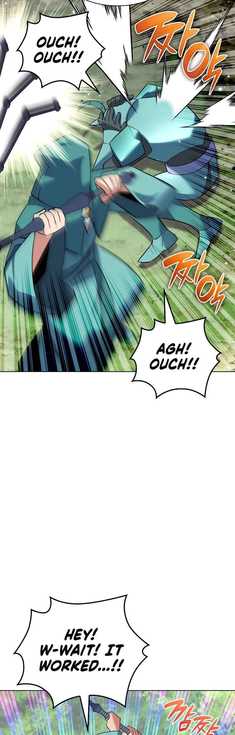 Overgeared Chapter 216 — Page 82