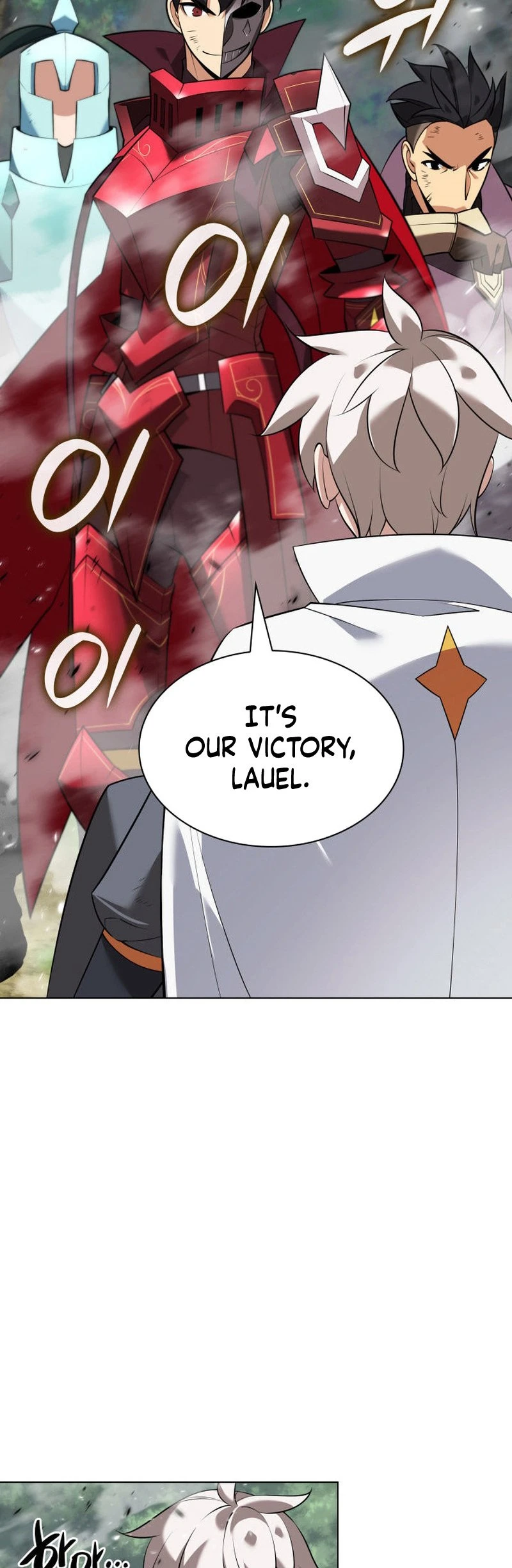 Overgeared Chapter 217 — Page 47