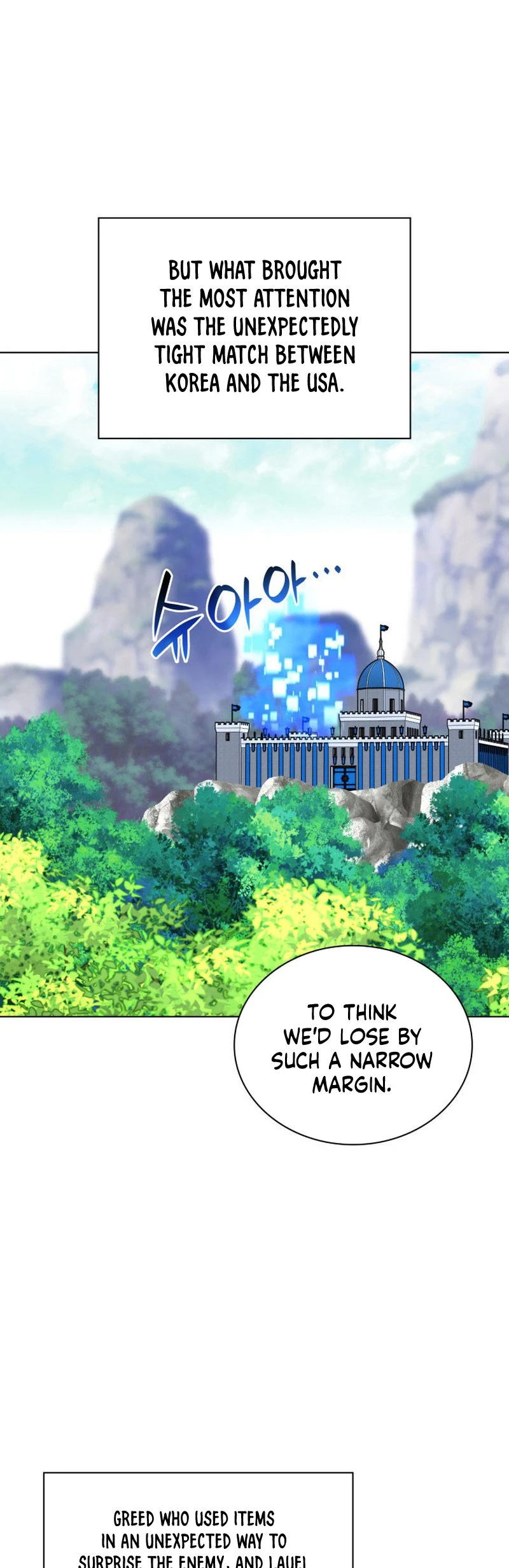Overgeared Chapter 217 — Page 66