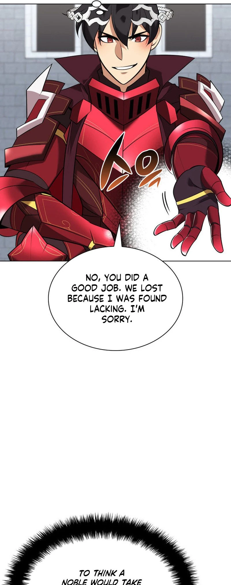 Overgeared Chapter 217 — Page 69
