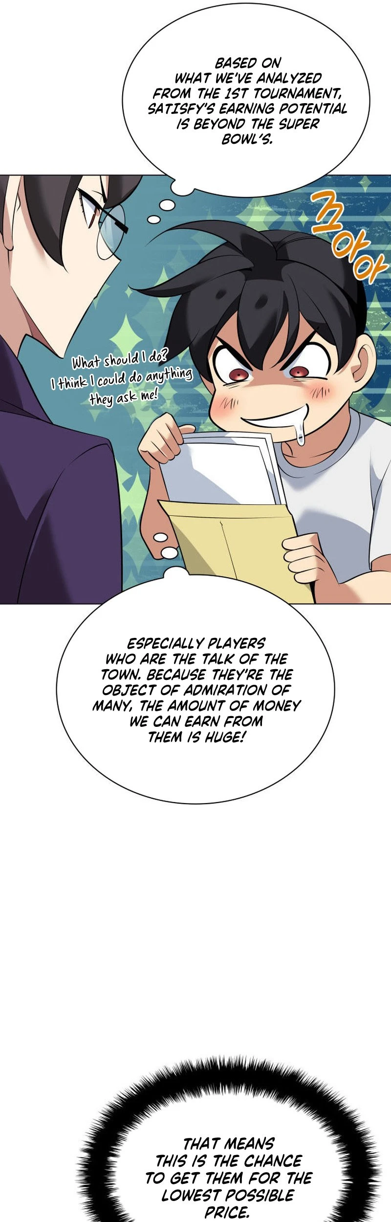 Overgeared Chapter 217 — Page 85