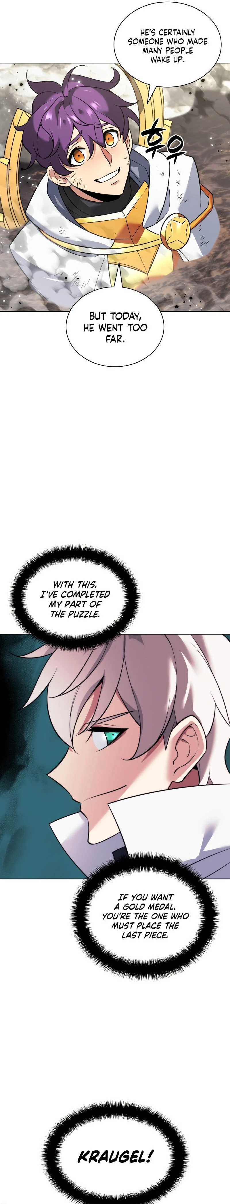 Overgeared Chapter 218 — Page 4