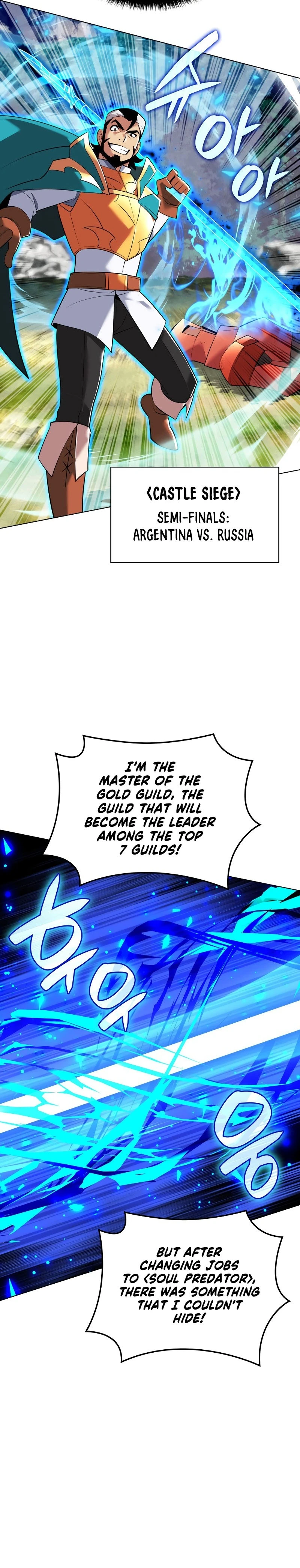 Overgeared Chapter 218 — Page 5