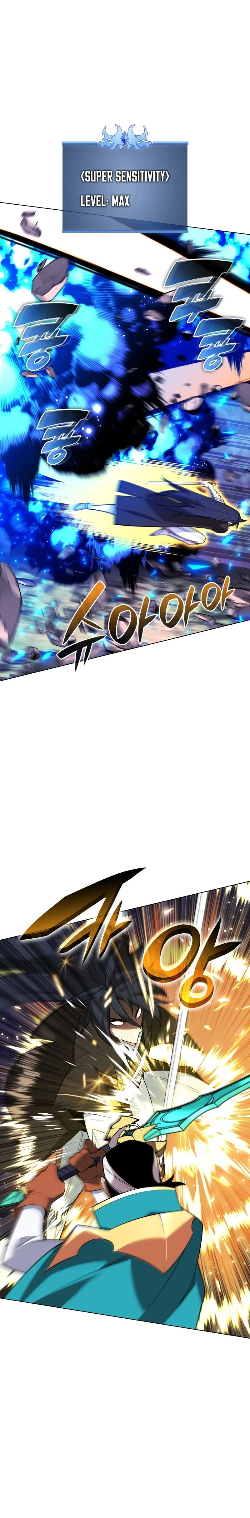 Overgeared Chapter 218 — Page 7