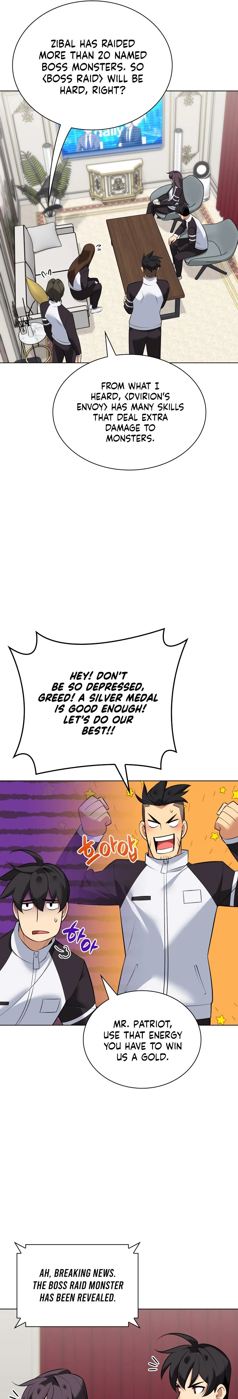 Overgeared Chapter 218 — Page 30