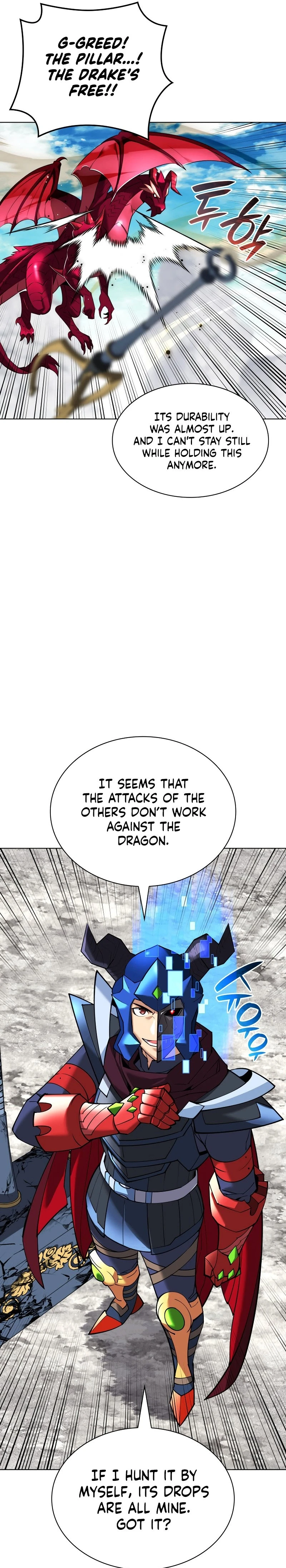 Overgeared Chapter 219 — Page 14