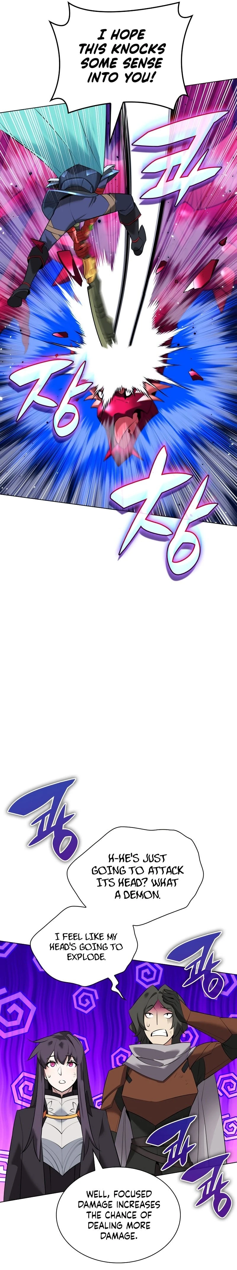 Overgeared Chapter 219 — Page 30