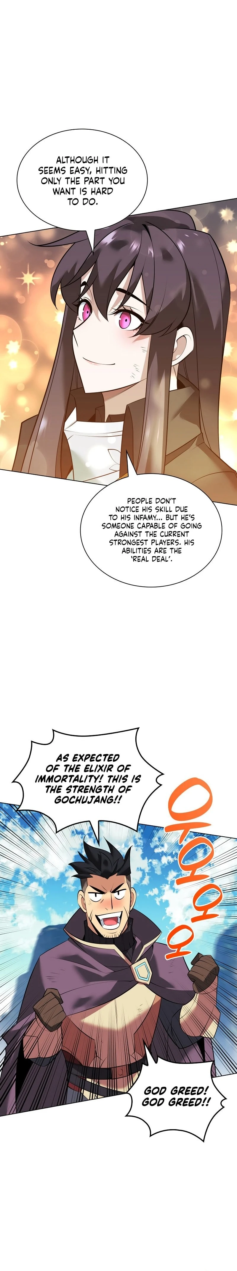Overgeared Chapter 219 — Page 31