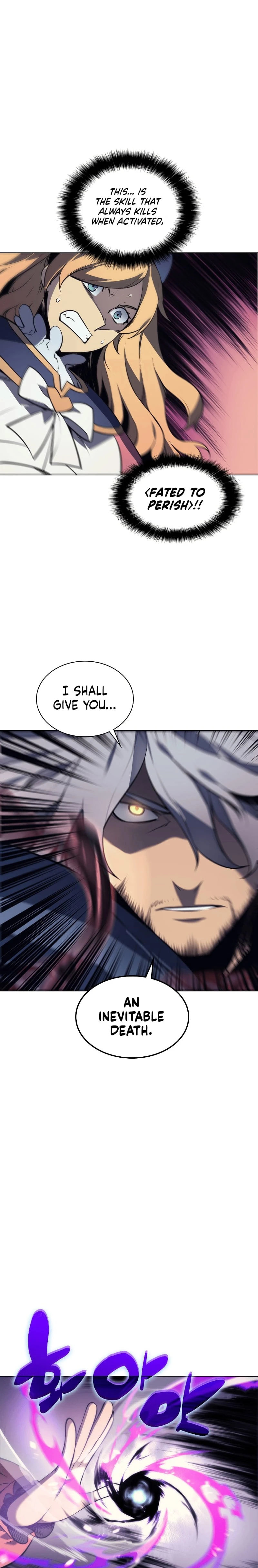 Overgeared Chapter 22 — Page 2