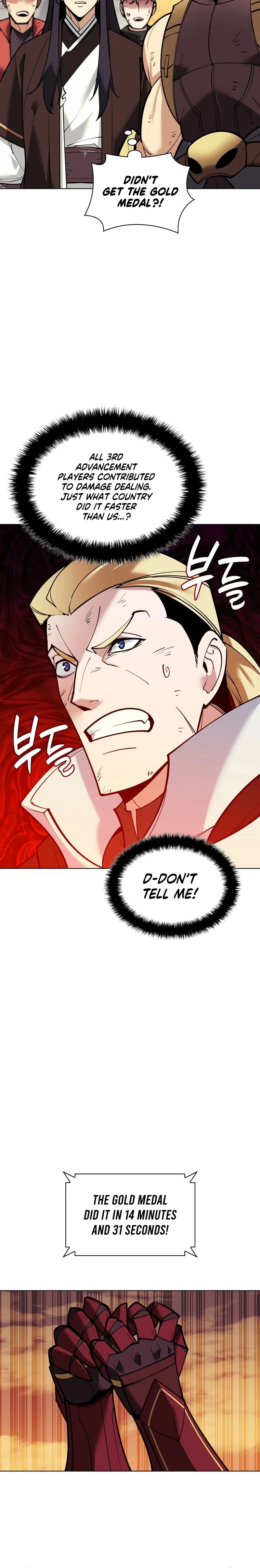 Overgeared Chapter 220 — Page 7