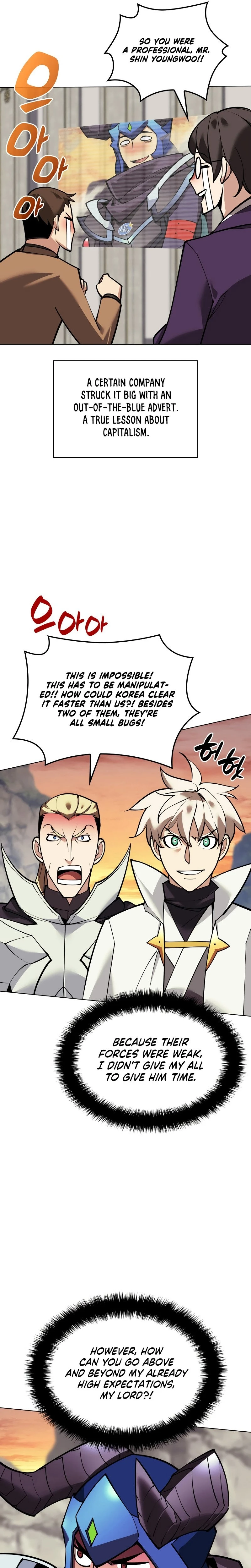 Overgeared Chapter 220 — Page 18