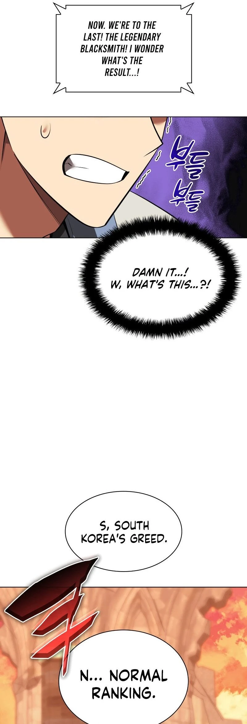Overgeared Chapter 221 — Page 51