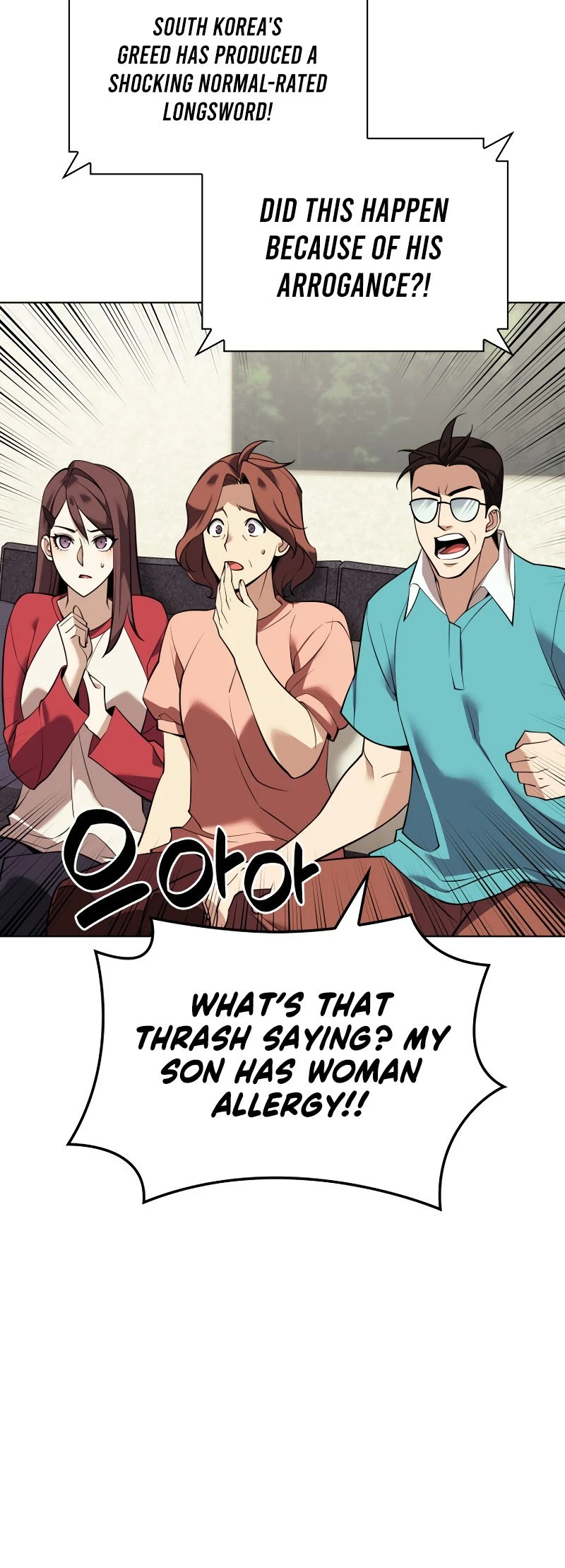 Overgeared Chapter 221 — Page 56