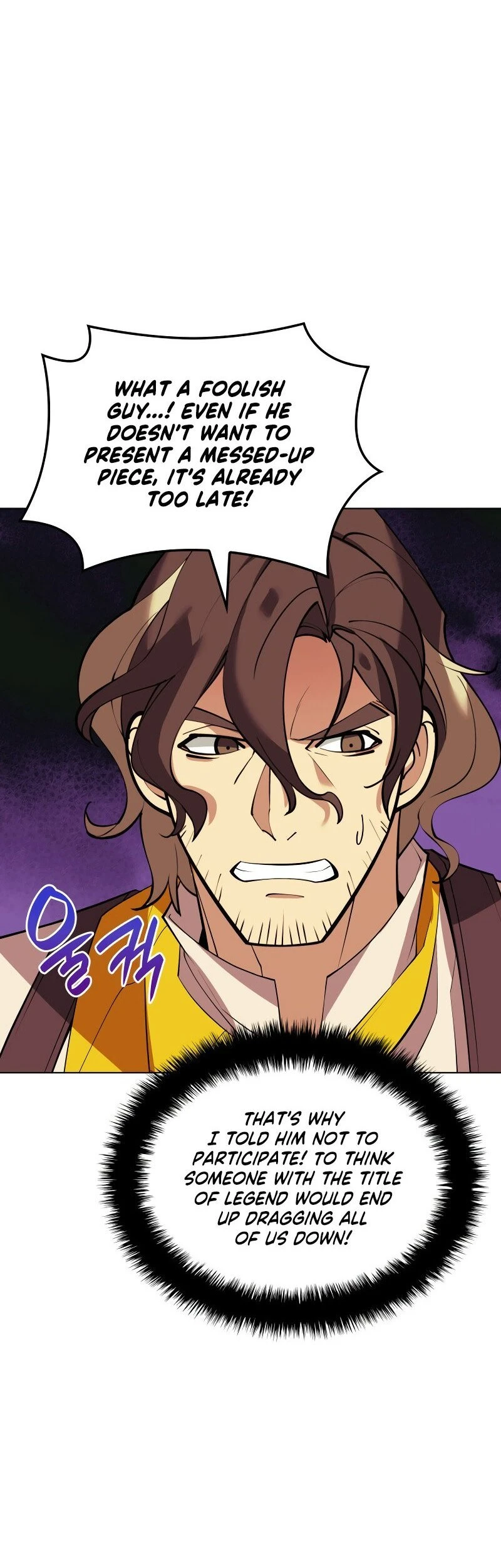 Overgeared Chapter 221 — Page 60