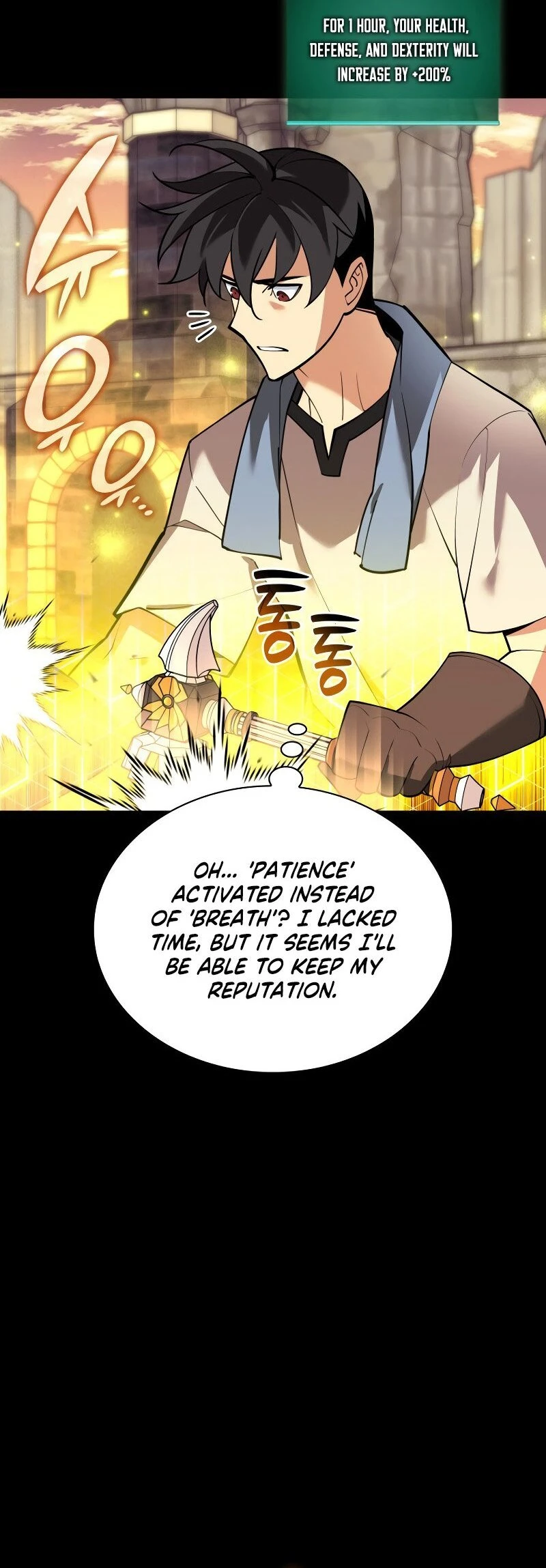 Overgeared Chapter 221 — Page 64