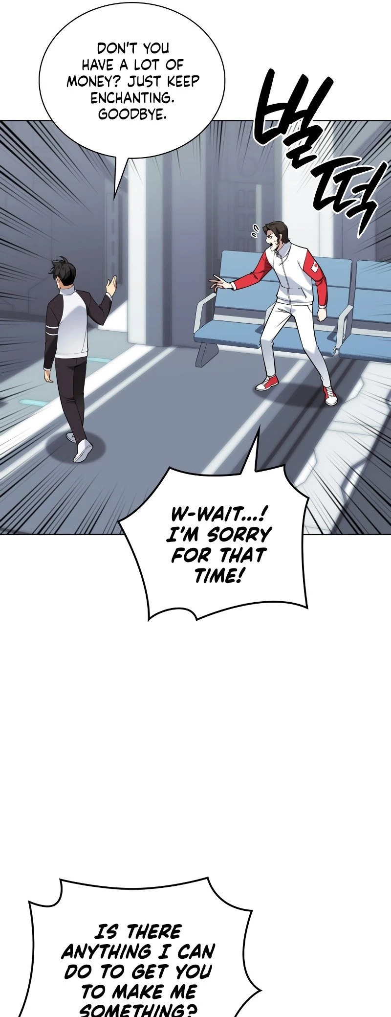 Overgeared Chapter 222 — Page 17