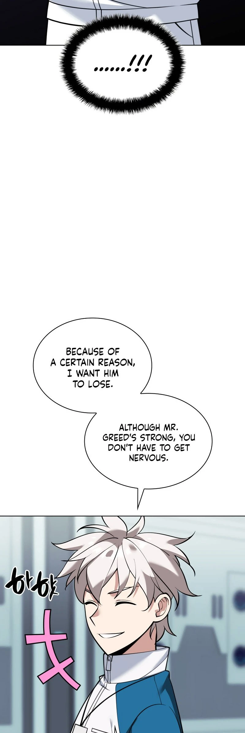 Overgeared Chapter 222 — Page 30
