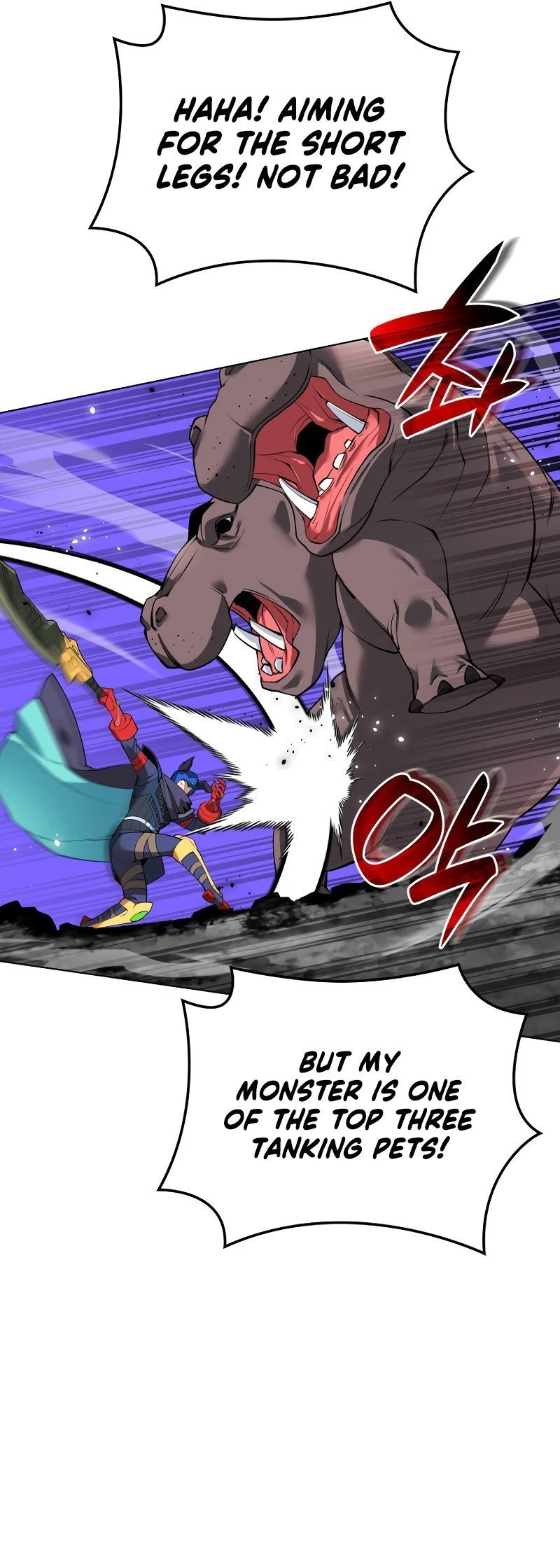 Overgeared Chapter 222 — Page 69
