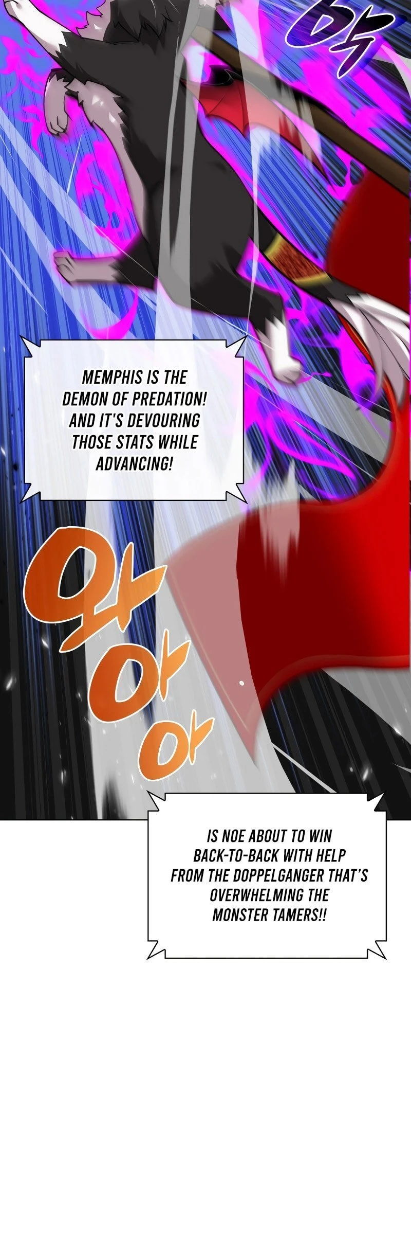 Overgeared Chapter 222 — Page 84