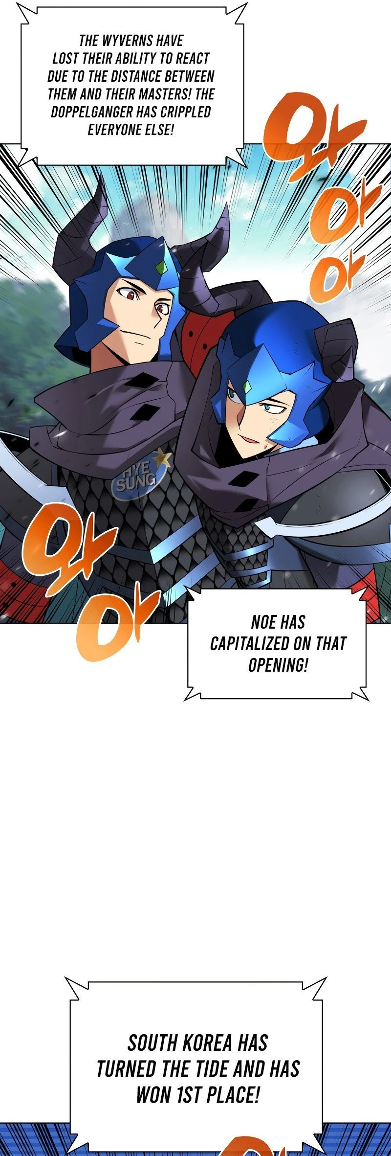 Overgeared Chapter 222 — Page 85