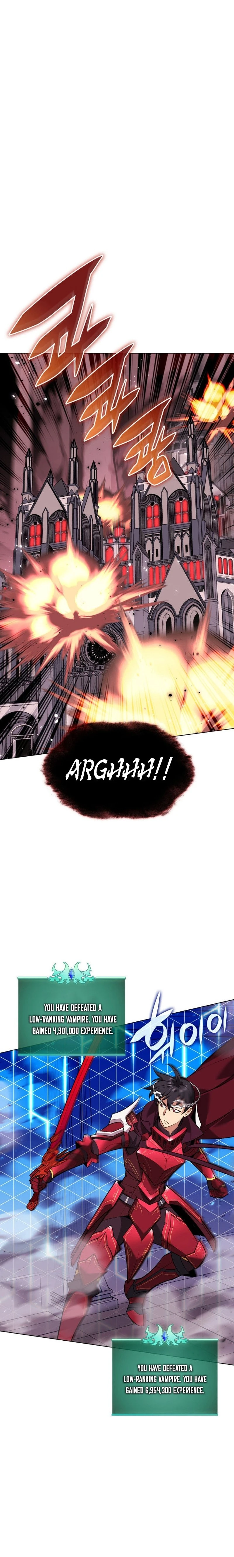 Overgeared Chapter 223 — Page 14