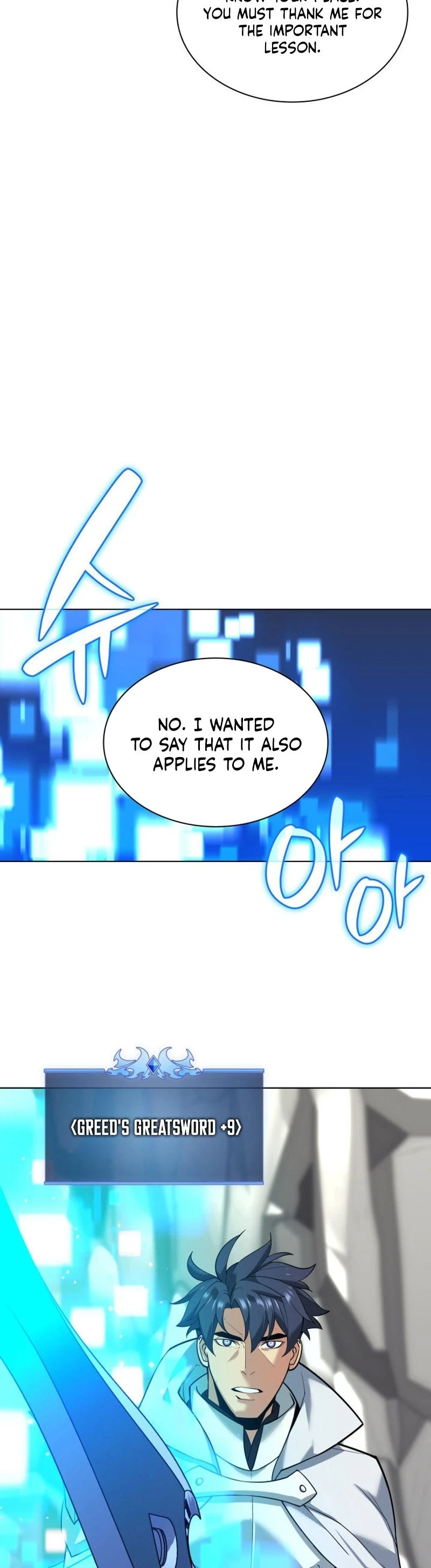 Overgeared Chapter 224 — Page 16