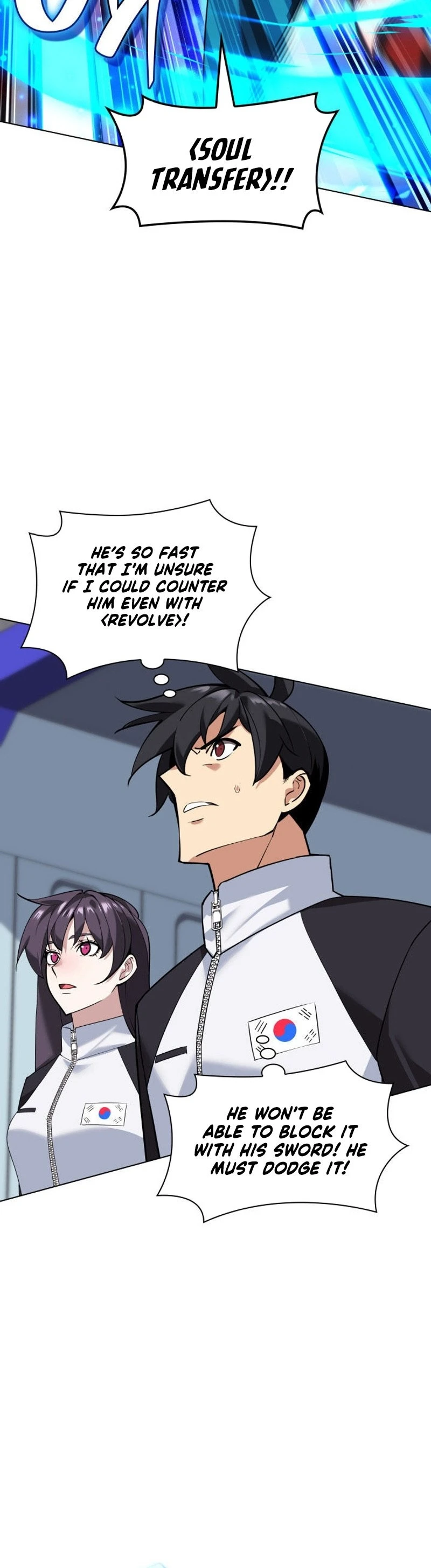 Overgeared Chapter 224 — Page 24