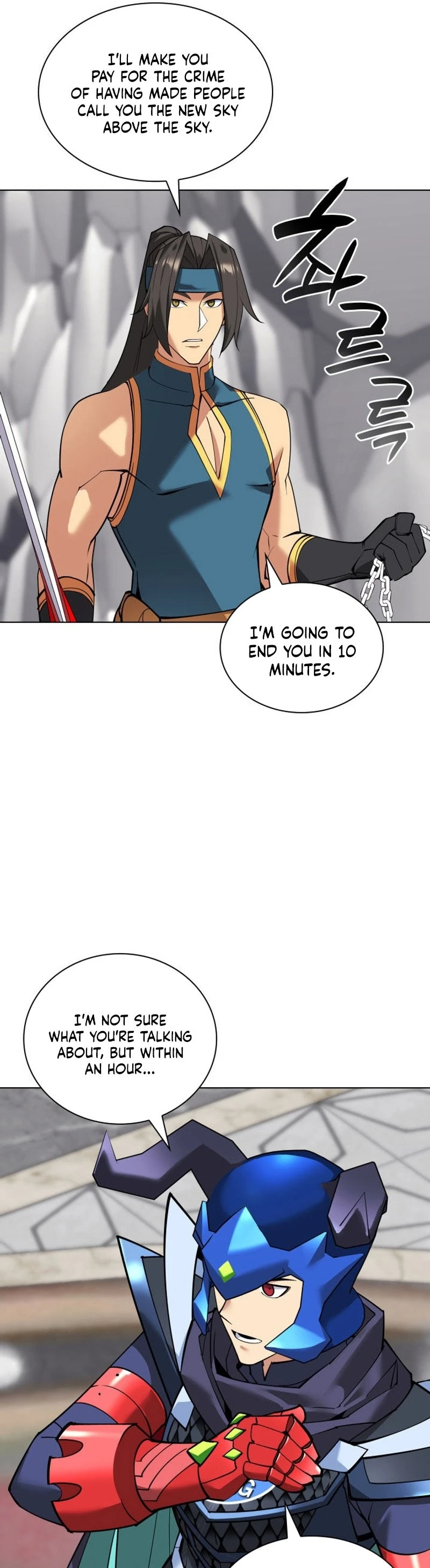 Overgeared Chapter 224 — Page 33