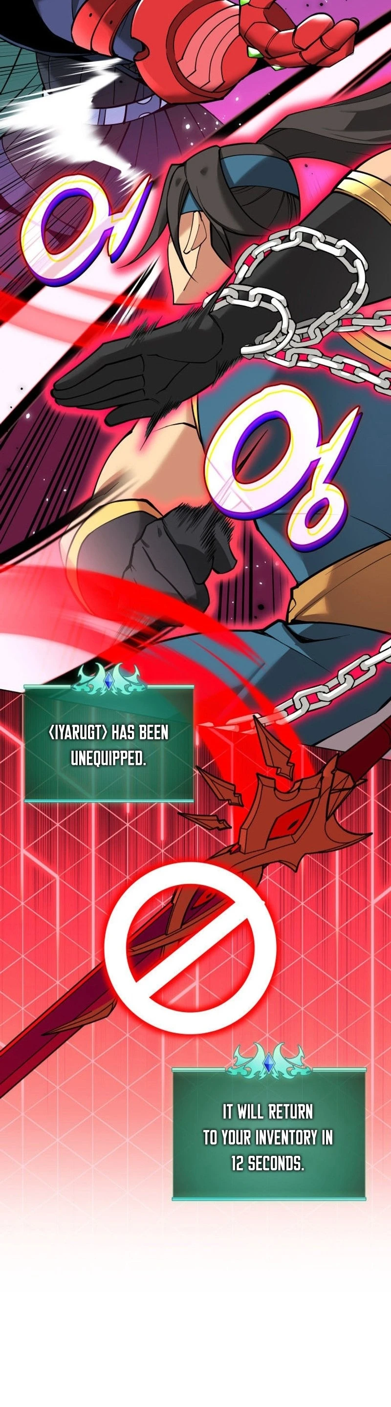 Overgeared Chapter 224 — Page 47