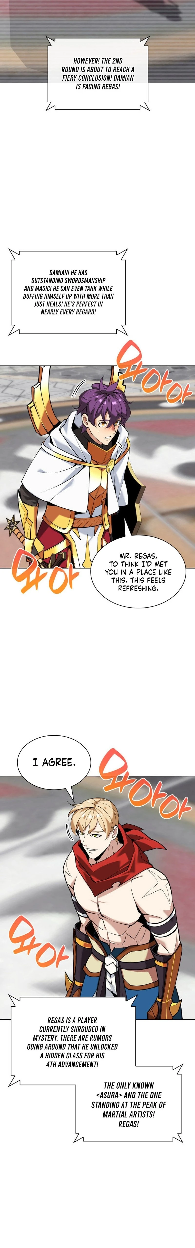 Overgeared Chapter 225 — Page 7