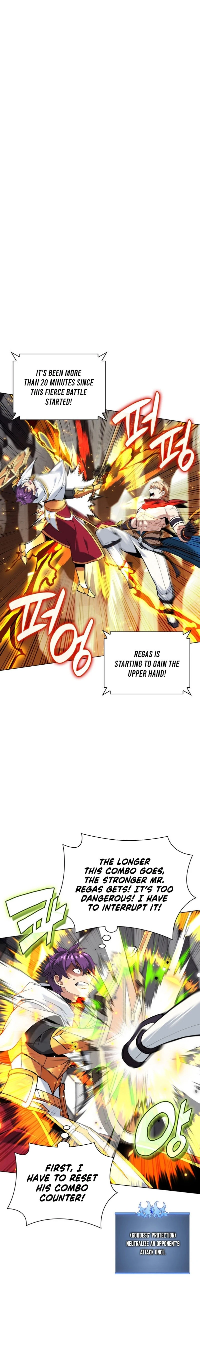 Overgeared Chapter 225 — Page 14