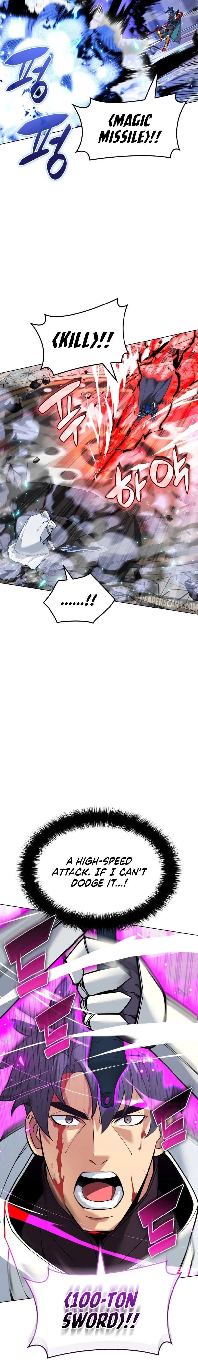 Overgeared Chapter 225 — Page 24