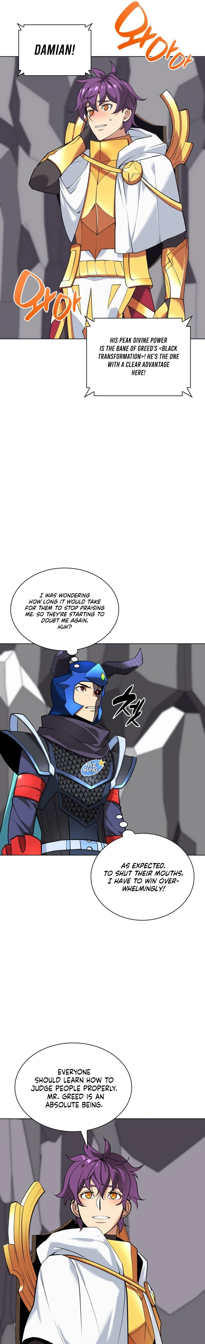 Overgeared Chapter 226 — Page 17