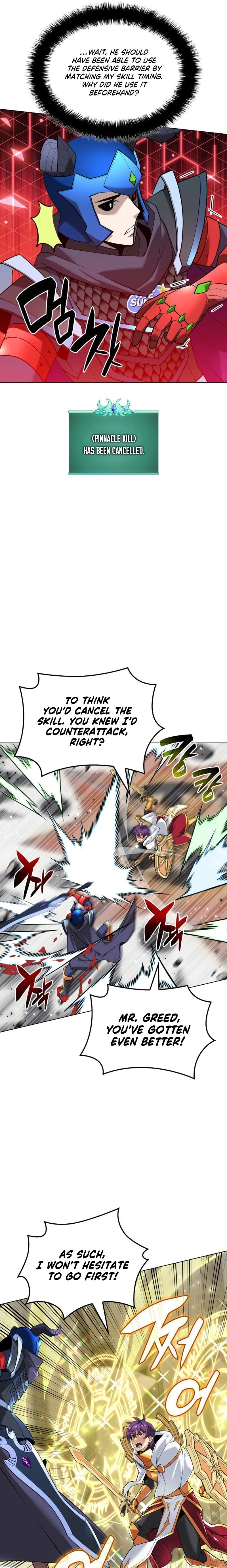 Overgeared Chapter 226 — Page 25