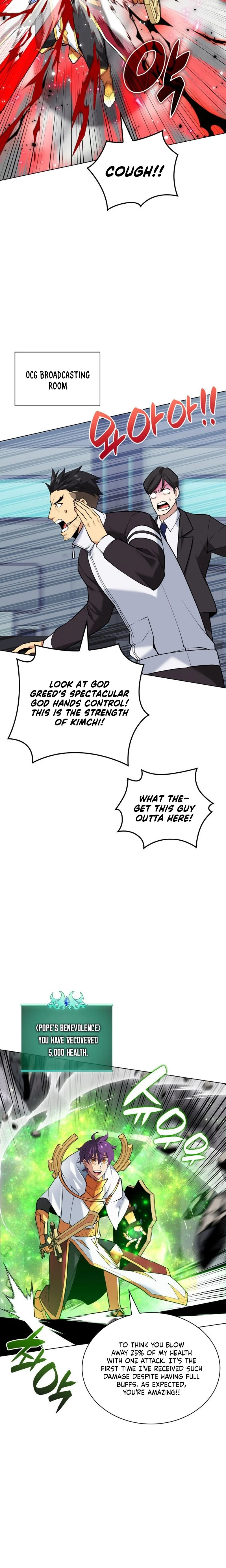 Overgeared Chapter 226 — Page 28